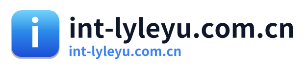 int-lyleyu.com.cn Logo